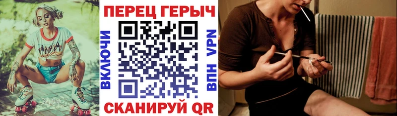 МЕГА как зайти  где можно купить   Ивдель  Героин афганец 