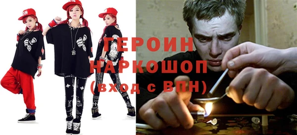 гидра Всеволожск