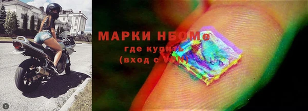 mix Галич