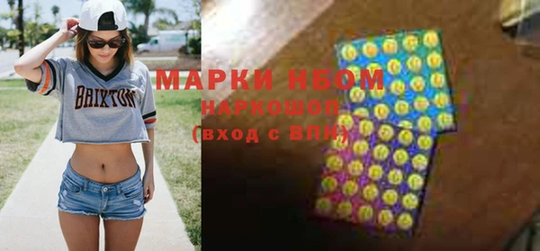 кокс Таштагол