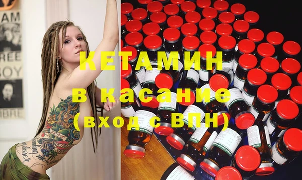 каннабис Гвардейск