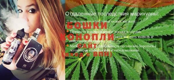 кокаин VHQ Воткинск