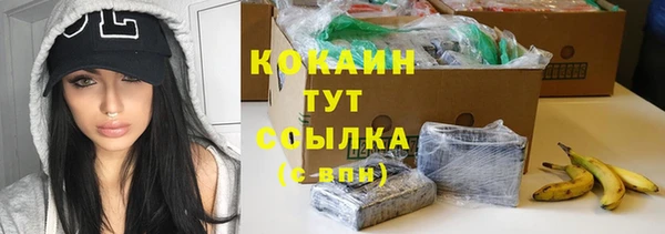 прущая мука Вуктыл