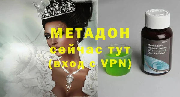 бутик Весьегонск