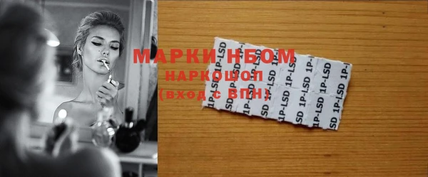 прущая мука Вуктыл