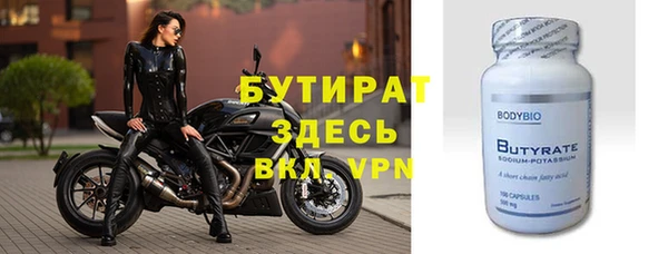 mix Галич