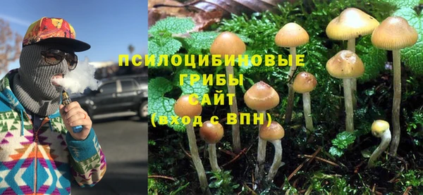 mix Галич