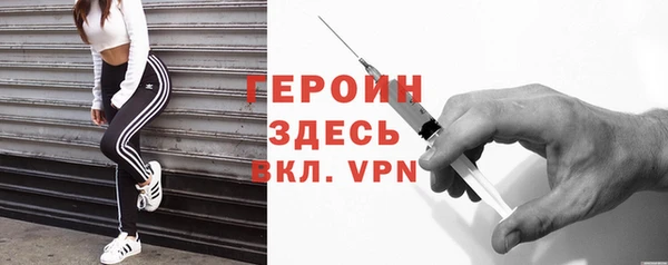 прущая мука Татарск