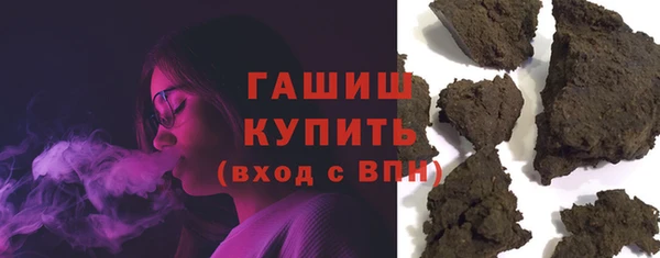 прущая мука Вуктыл
