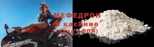 каннабис Гвардейск