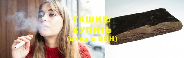 mix Галич