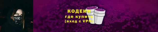 прущая мука Вуктыл