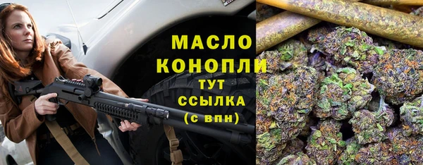 прущая мука Вуктыл