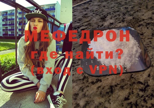 кокаин VHQ Воткинск