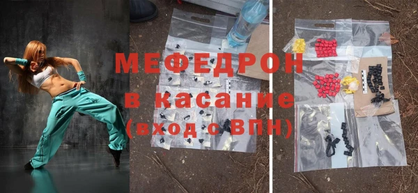 гидра Гатчина