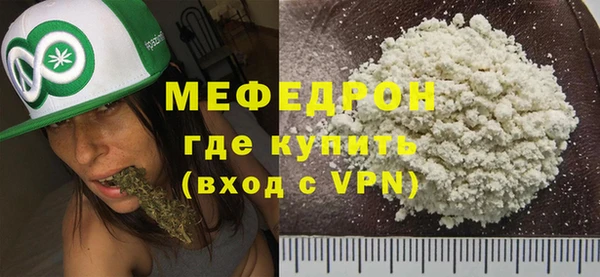 mix Галич