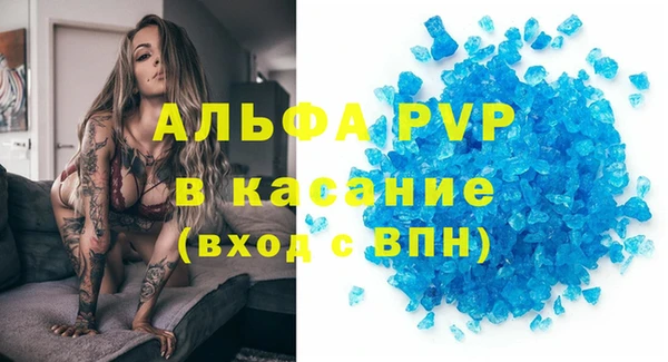 каннабис Гвардейск