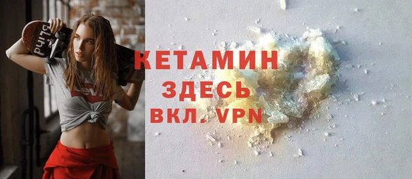 прущая мука Вуктыл