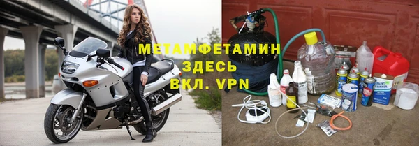каннабис Гвардейск