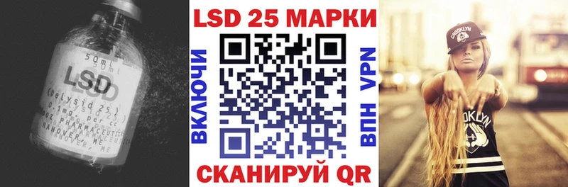 цены   Ивдель  Лсд 25 экстази ecstasy 