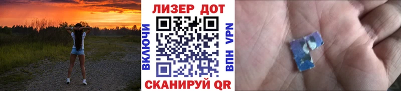 Марки NBOMe 1500мкг  Ивдель 