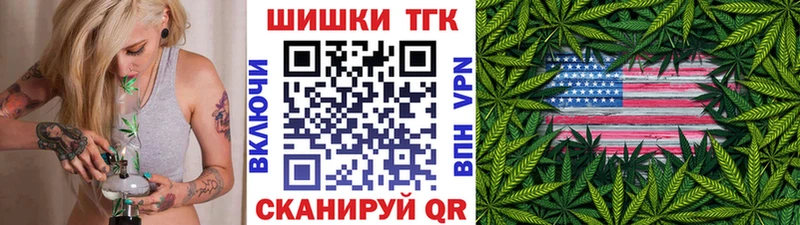 сайты даркнета клад  Ивдель  Бошки марихуана OG Kush  ОМГ ОМГ как войти 